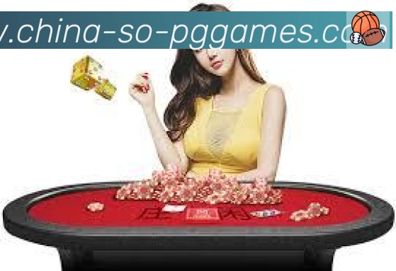 PG模拟器官方网站荣誉