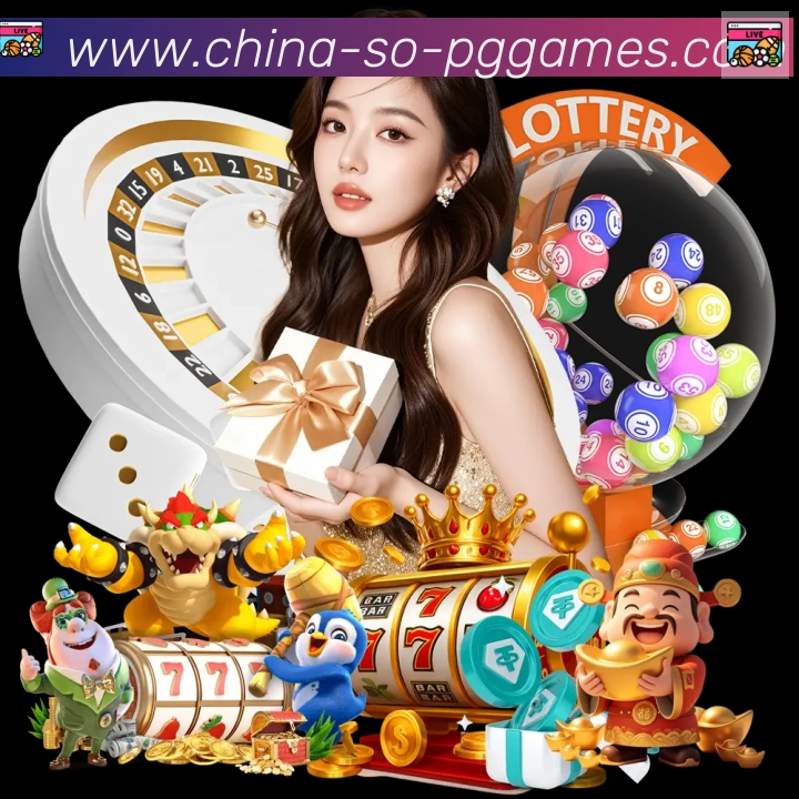 PG模拟器官方网站荣誉