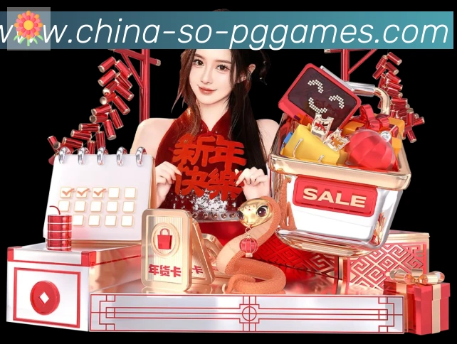 PG模拟器官方网站荣誉